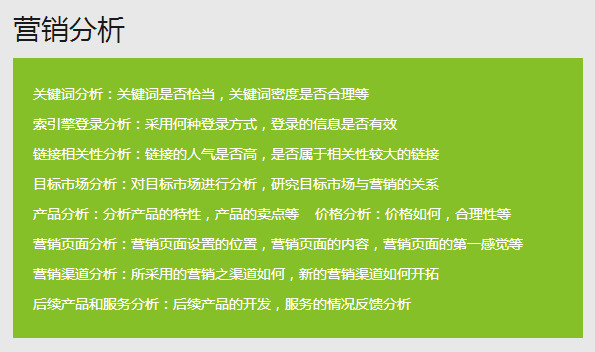 &#20339;&#21338;&#23448;&#26041;&#32593;&#39029;&#29256;&#45;&#20339;&#21338;&#65288;&#20013;&#22269;&#65289;