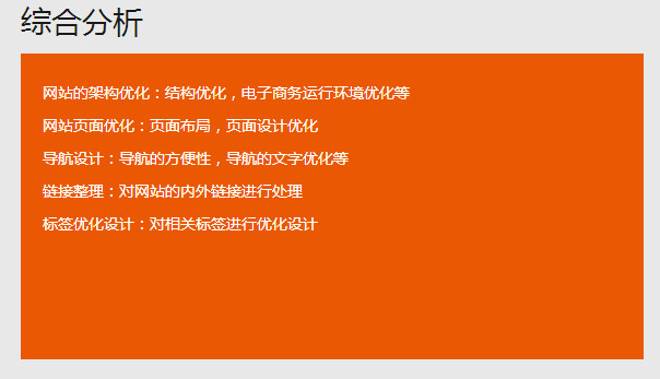 &#20339;&#21338;&#23448;&#26041;&#32593;&#39029;&#29256;&#45;&#20339;&#21338;&#65288;&#20013;&#22269;&#65289;