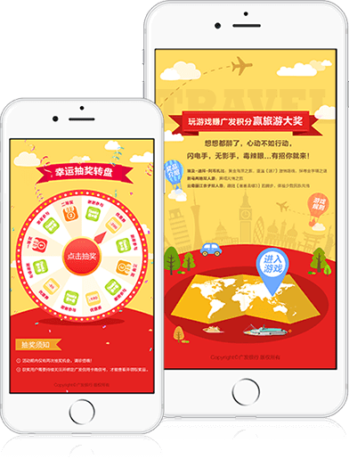 &#20339;&#21338;&#23448;&#26041;&#32593;&#39029;&#29256;&#45;&#20339;&#21338;&#65288;&#20013;&#22269;&#65289;