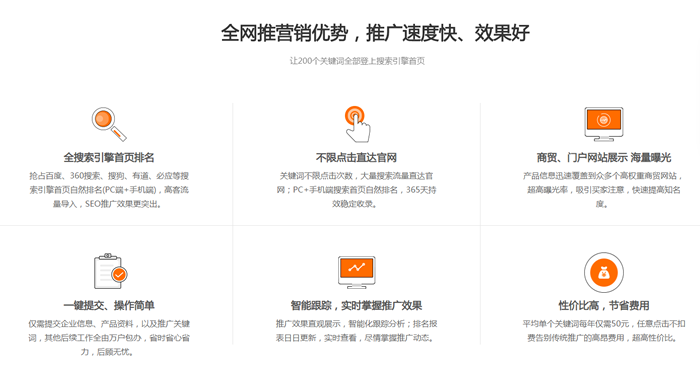 &#20339;&#21338;&#23448;&#26041;&#32593;&#39029;&#29256;&#45;&#20339;&#21338;&#65288;&#20013;&#22269;&#65289;
