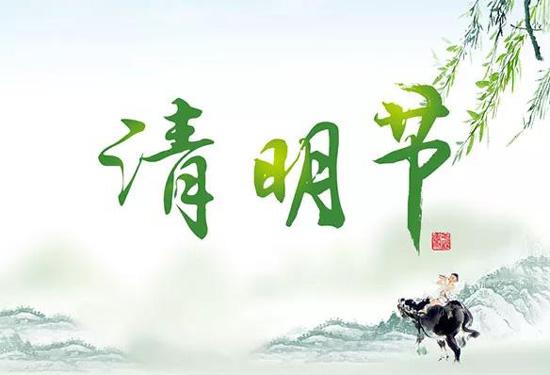 &#20339;&#21338;&#23448;&#26041;&#32593;&#39029;&#29256;&#45;&#20339;&#21338;&#65288;&#20013;&#22269;&#65289;
