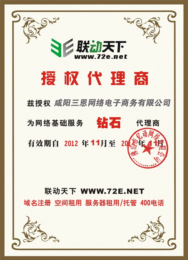 &#20339;&#21338;&#23448;&#26041;&#32593;&#39029;&#29256;&#45;&#20339;&#21338;&#65288;&#20013;&#22269;&#65289;