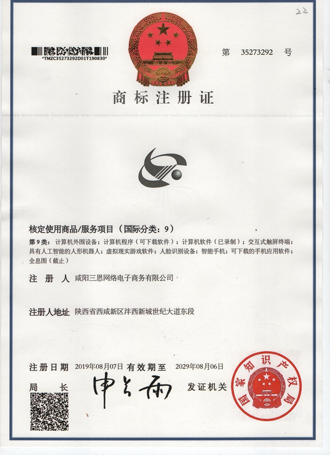 &#20339;&#21338;&#23448;&#26041;&#32593;&#39029;&#29256;&#45;&#20339;&#21338;&#65288;&#20013;&#22269;&#65289;