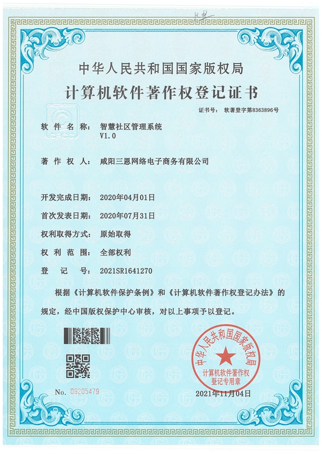 &#20339;&#21338;&#23448;&#26041;&#32593;&#39029;&#29256;&#45;&#20339;&#21338;&#65288;&#20013;&#22269;&#65289;