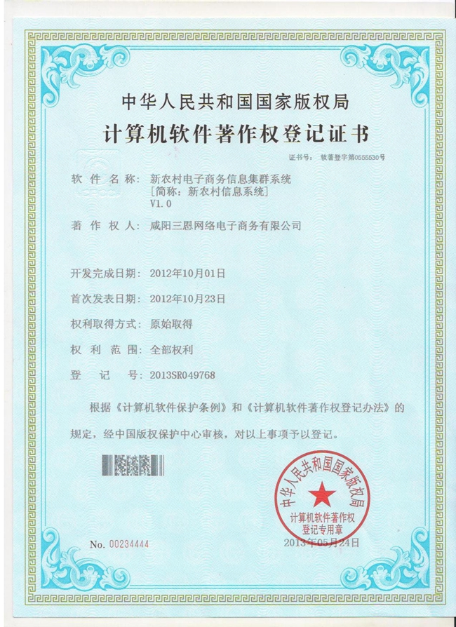 &#20339;&#21338;&#23448;&#26041;&#32593;&#39029;&#29256;&#45;&#20339;&#21338;&#65288;&#20013;&#22269;&#65289;