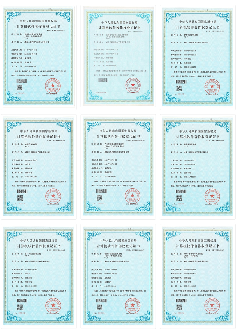 &#20339;&#21338;&#23448;&#26041;&#32593;&#39029;&#29256;&#45;&#20339;&#21338;&#65288;&#20013;&#22269;&#65289;