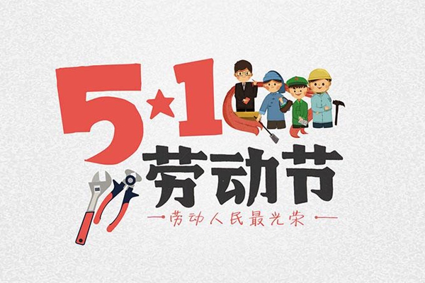 &#20339;&#21338;&#23448;&#26041;&#32593;&#39029;&#29256;&#45;&#20339;&#21338;&#65288;&#20013;&#22269;&#65289;