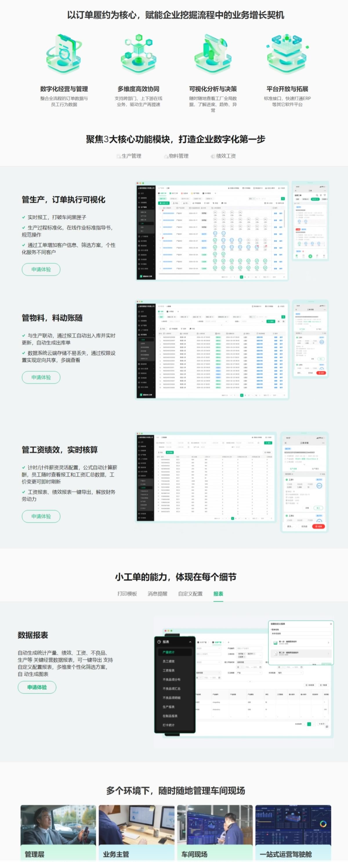 &#20339;&#21338;&#23448;&#26041;&#32593;&#39029;&#29256;&#45;&#20339;&#21338;&#65288;&#20013;&#22269;&#65289;
